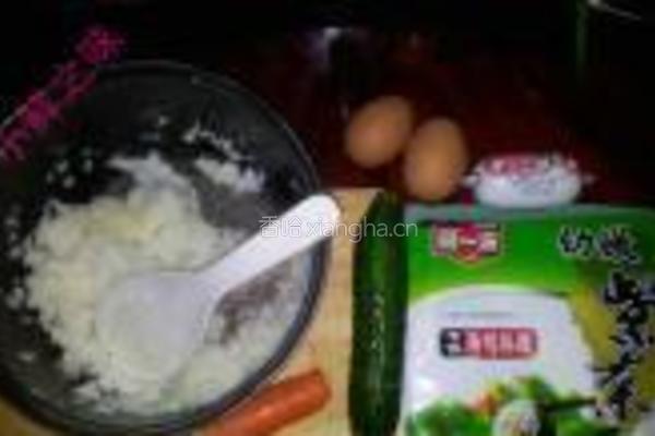 寿司的做法图解1