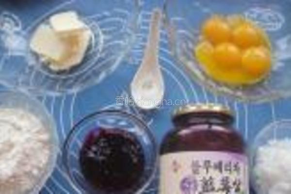 蓝莓酱小饼干的做法图解1