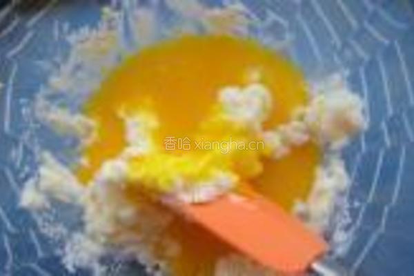 蓝莓酱小饼干的做法图解3