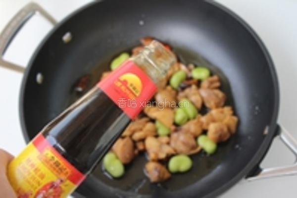 蚕豆烧鸡肉的做法图解10