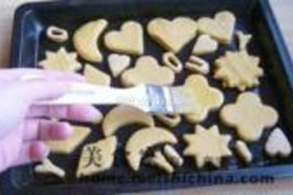 南瓜司康饼的做法图解8