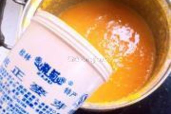 橘子酱夹心饼干的做法图解4