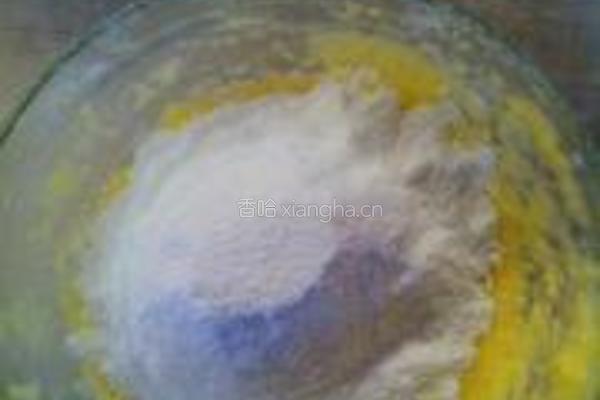 橘子酱夹心饼干的做法图解8