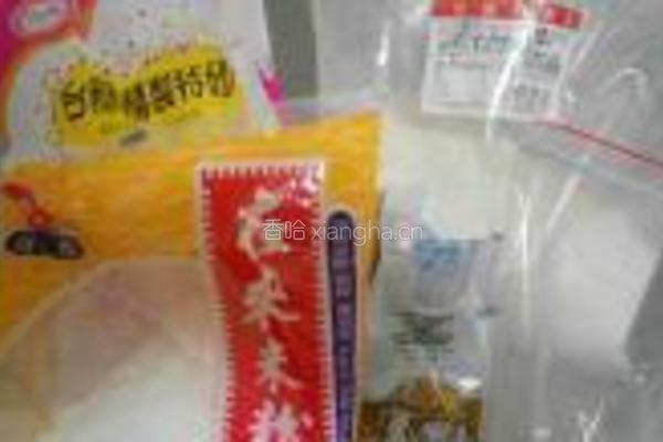 紫米发糕的做法图解1