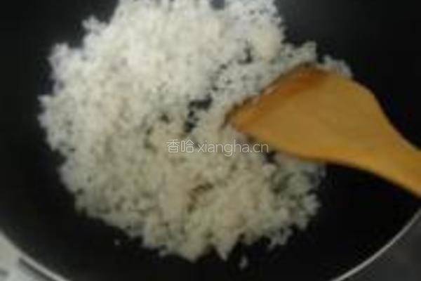 混搭炒饭的做法图解2