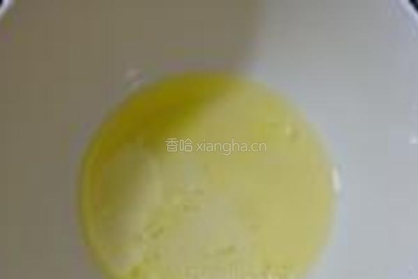 柚子茶戚风的做法图解8