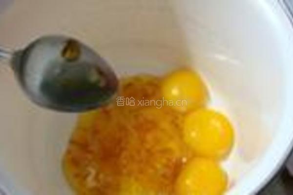柚子茶戚风的做法图解2
