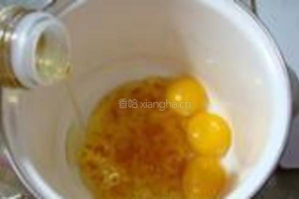 柚子茶戚风的做法图解3