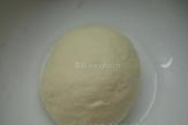 梦幻紫薯馒头的做法图解3