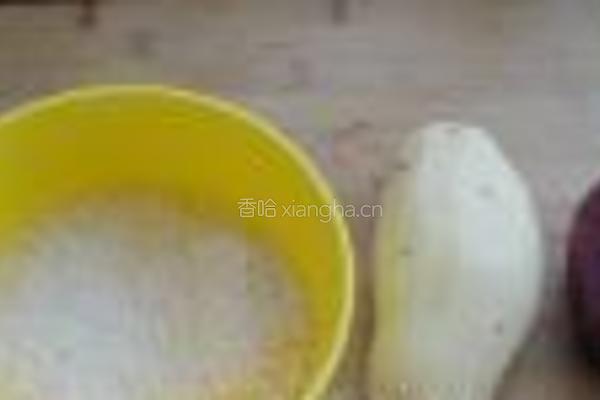 五彩时蔬营养米饭的做法图解1