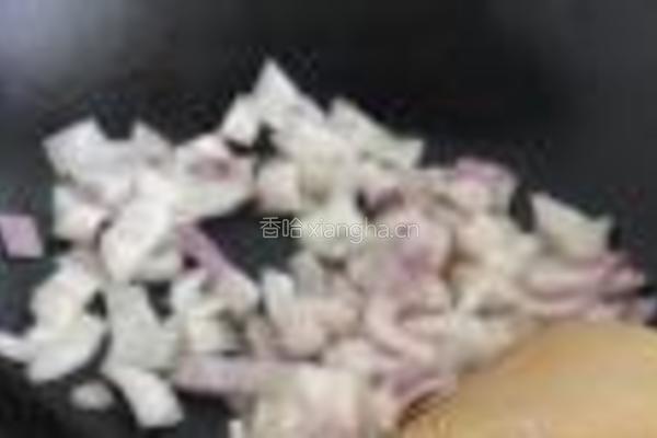 五彩时蔬营养米饭的做法图解5