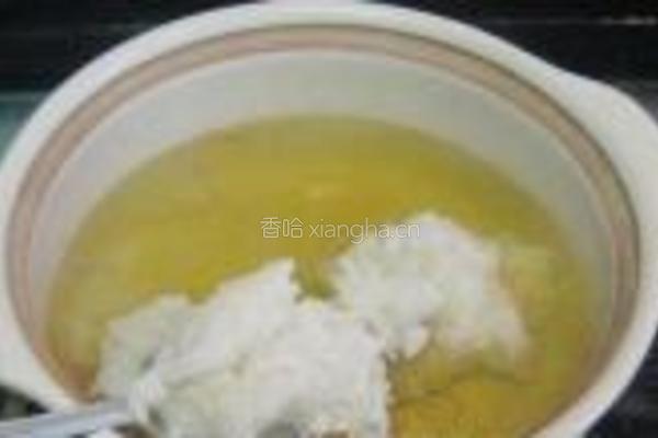 菊花山药粥的做法图解6