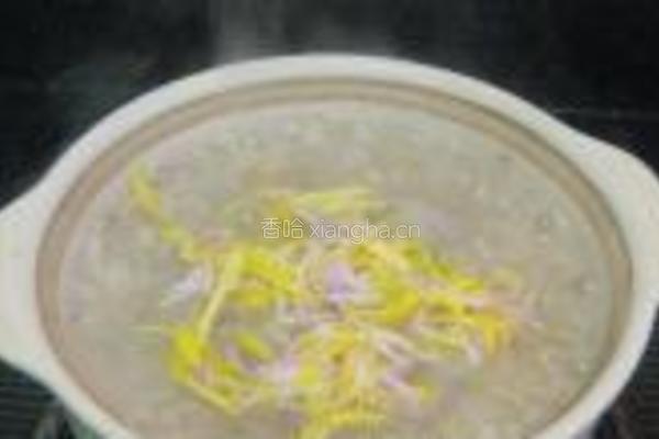 菊花山药粥的做法图解9