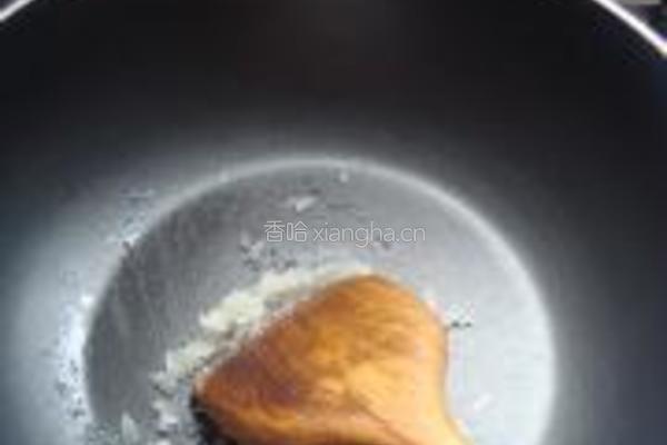 水晶核桃的做法图解4
