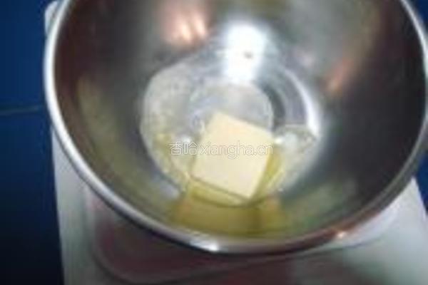 香草蛋黄小酥饼的做法图解1