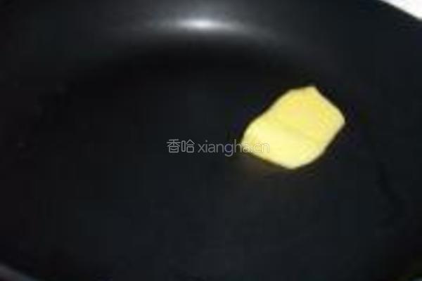 花边苹果鸡肉披萨的做法图解16