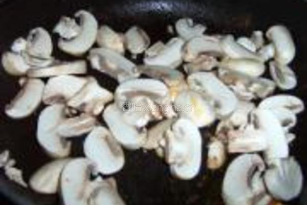 花边苹果鸡肉披萨的做法图解18