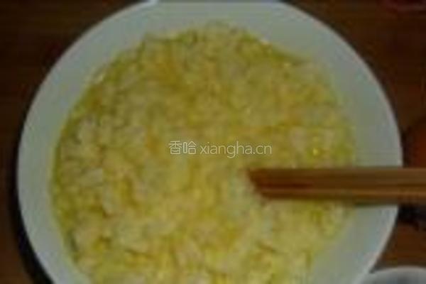 虾仁蛋炒饭的做法图解2