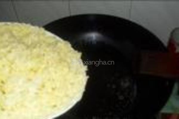 虾仁蛋炒饭的做法图解7