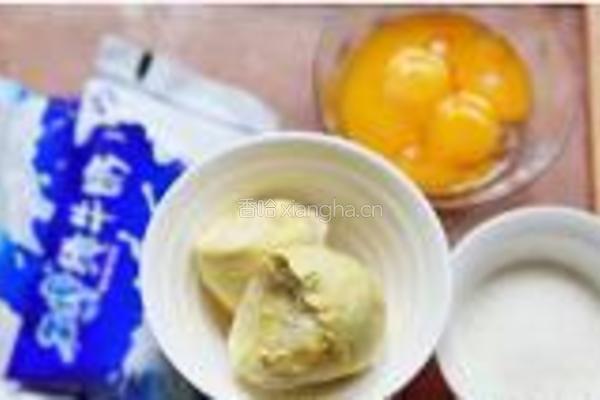 榴莲冰淇淋的做法图解1