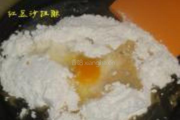 红豆沙扭酥的做法图解1