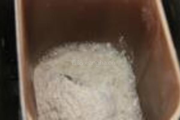 缤纷卷边披萨的做法图解1