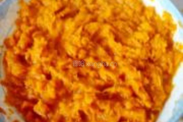 南瓜粗粮馒头的做法图解4