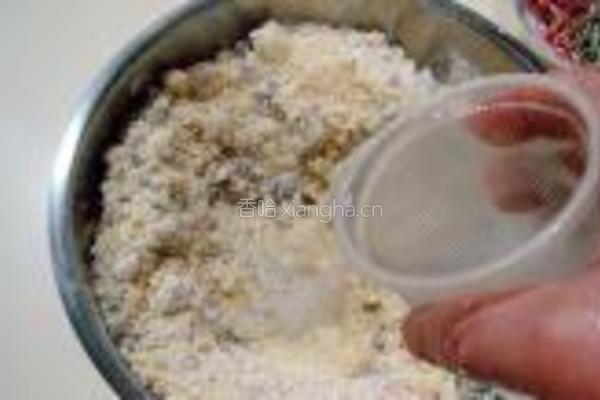 蜜枣玉米面发糕的做法图解8