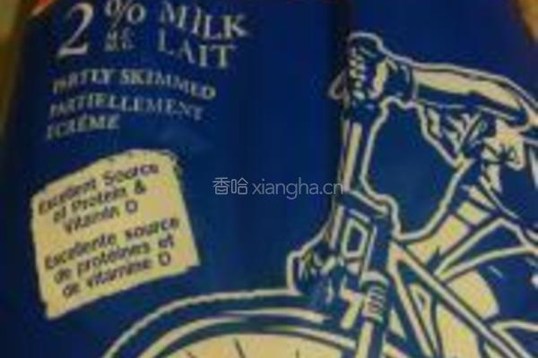 奶茶的做法图解2