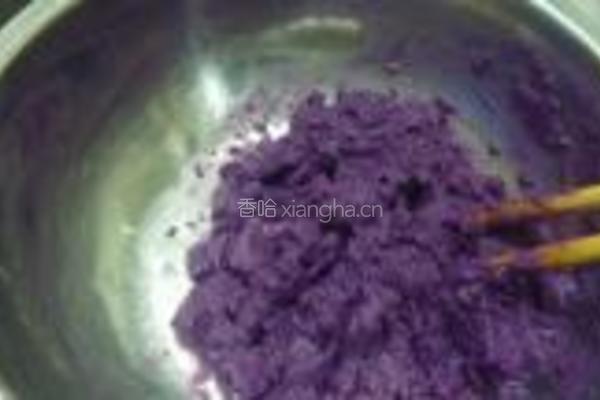 紫薯玫瑰馒头的做法图解3