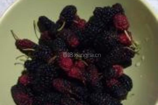 桑葚酱的做法图解1