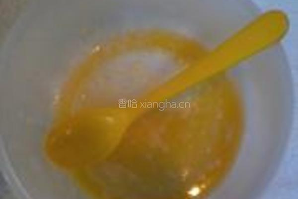 南瓜坚果麻球的做法图解3