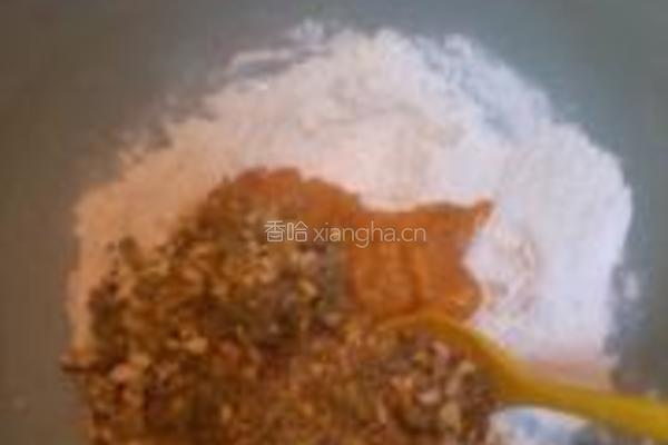 南瓜坚果麻球的做法图解5