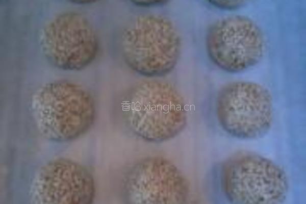 南瓜坚果麻球的做法图解8