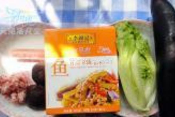 鱼香茄子熊猫盖饭的做法图解1