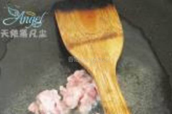 鱼香茄子熊猫盖饭的做法图解3