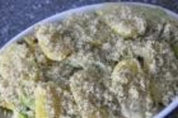 土豆大葱三文鱼馅饼的做法图解11