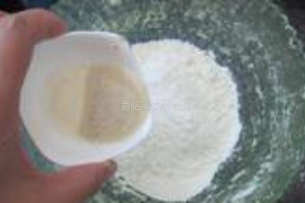 南瓜馒头的做法图解7