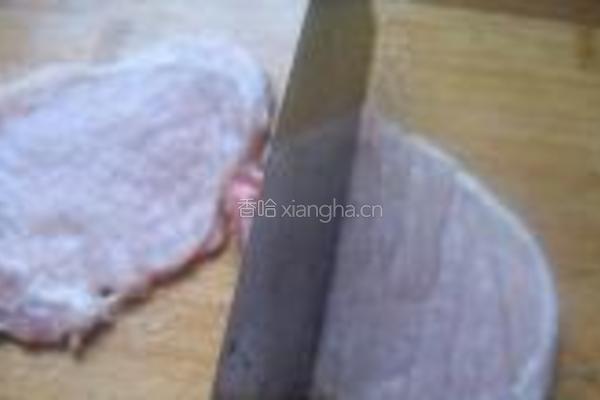大上海炸酱面的做法图解5