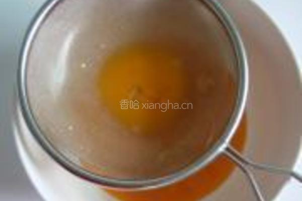 牛奶鸡蛋羹的做法图解2