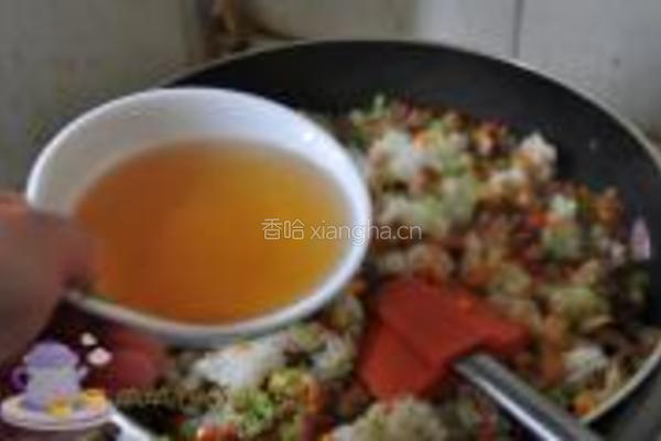 紫薯烧卖的做法图解15