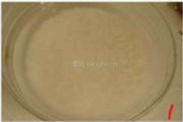 紫薯烧卖的做法图解8