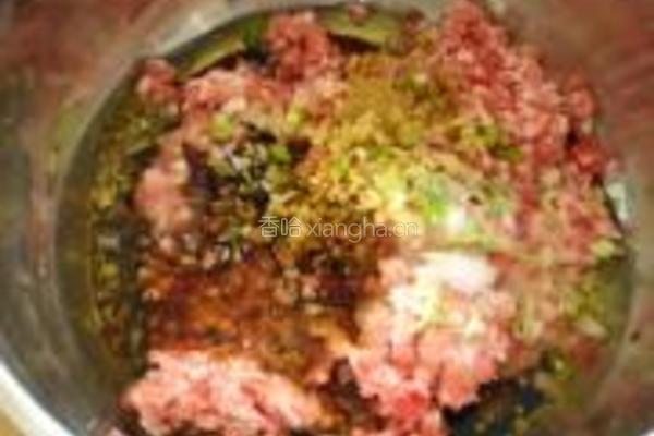 西芹猪肉紫米水饺的做法图解3