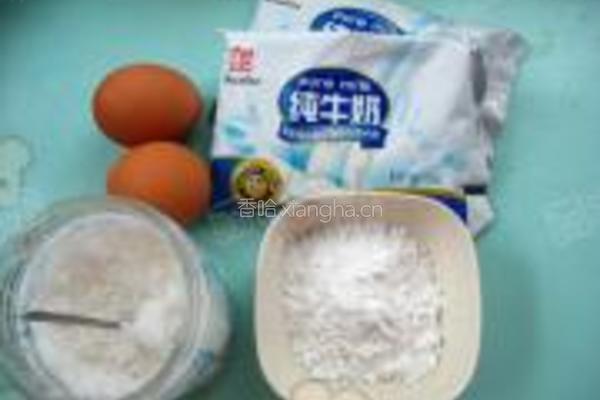 鸡蛋冰淇淋的做法图解1