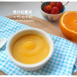 橙汁红薯泥的做法[图]