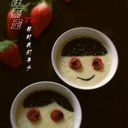 花样蒸蛋的做法[图]