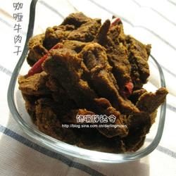 红酒咖喱牛肉干的做法[图]