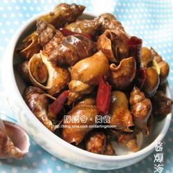 酱爆海螺的做法[图]
