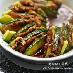 南瓜扣五花肉的做法[图]