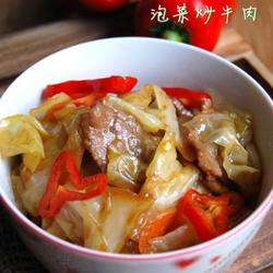 泡菜炒牛肉的做法[图]